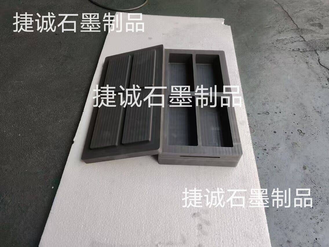 石墨油槽，多孔石墨油槽，石墨油槽加工，多槽石墨油槽，石墨槽，石墨加工，石墨油槽生產(chǎn)廠家